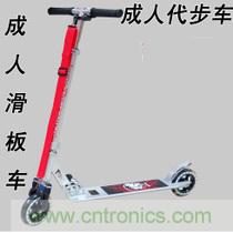 能工巧匠！DIY属于你的电动滑板车！