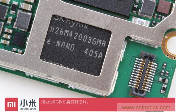 红米Note拆解