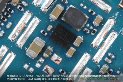 高通QFE1101芯片，支持高通的包络追踪技术，有效降低4G网络下的耗电，但不幸的联通版米3并不支持4G