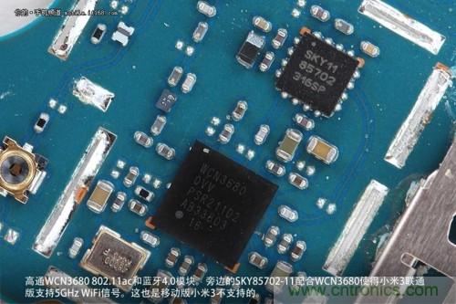 高通WCN3680 802.11ac和蓝牙4.0?？椋员叩腟KY85702-11配合其使用5GHz Wi-Fi频段