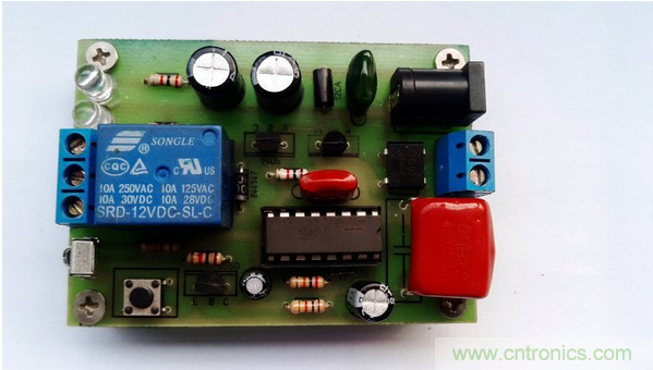 PCB版正面图