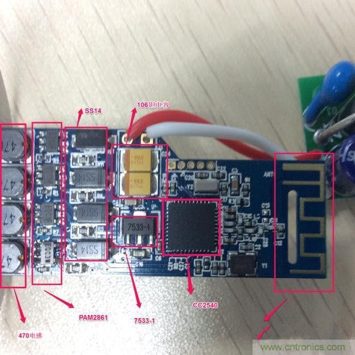 蓝牙和LED驱动?？榈淖槌? /></div>
<br />
看完上面的PCBA板，我们再来看下整个系统的原理框图：<br />
<div style=