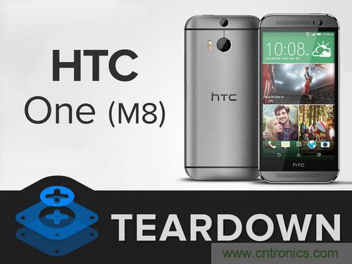牛人强拆！新HTC One(M8)真机精密做工难修理