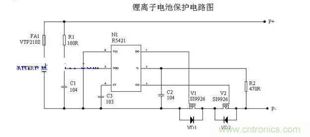 锂离子电池?；さ缏吩硗? width=