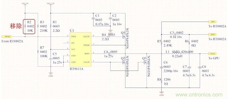DIY：GTX680供电模块大改造 4相如何变5相？