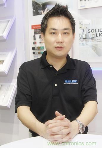 Heilind亚太产品经理萧俊仁 (Jason Siau)