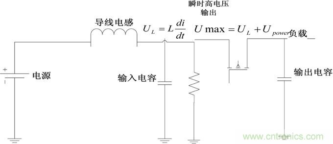 图7：开关升压电路