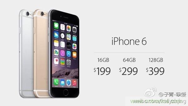 IPhone“肾”6来袭，对电池怎么保养才能“活”的长久？