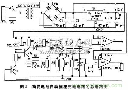 搜罗全网经典充电电路设计，度娘知道的也不过如此了