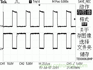 达人分享：TI充分利用TL494特点 实现电路过流?；? width=