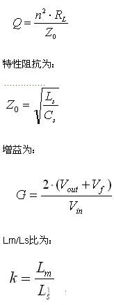 技术讲座:半桥LLC谐振转换器的设计应用