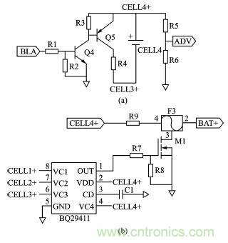 设计方案：超低功耗的锂电池管理系统的实现