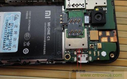 完美拆机打造无线充电器！