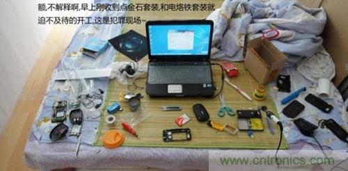 完美拆机打造无线充电器！