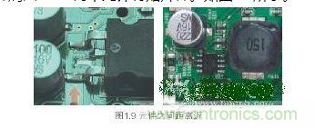元件之间的距离放置不规范，可维修性差
