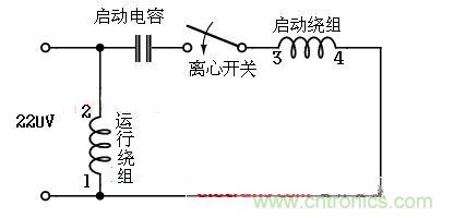 电容起动型接线电路