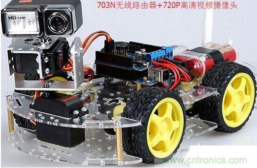 arduino的WIFI视频小车