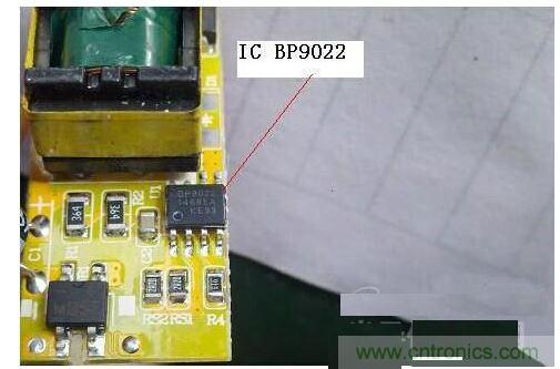 边拆边修7W塑壳LED球泡灯