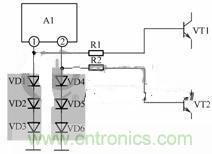 名家讲解:解析二极管电路限幅电路及其故障检测