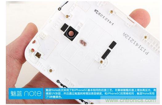 360°完拆魅蓝Note