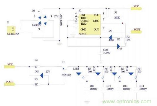 电池充电器原理图