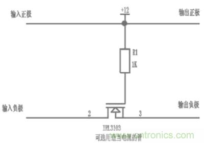 两种防反接?；さ缏?，选你所需