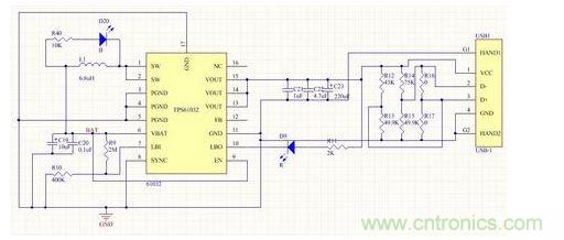 低成本、高可靠性的方案，如TP4056
