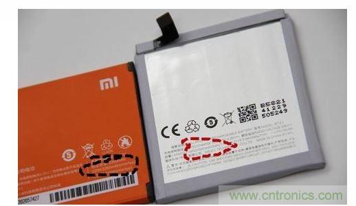 拆解对比：魅蓝VS红米2