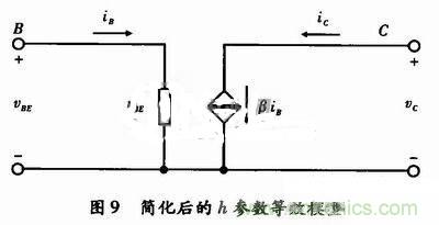 事半功倍！有了三极管等效模型，轻松搞定参数分析