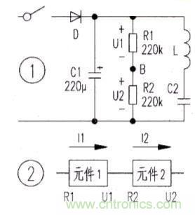 走捷径才是硬道理！测量电子元件电阻值的独门绝技