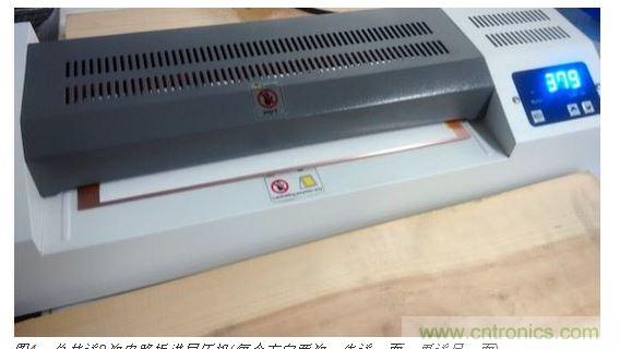 总共送8次电路板进层压机(每个方向两次，先送一面，再送另一面)