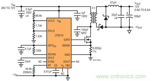 稀奇事！减少组件数量的隔离式DC/DC转换器