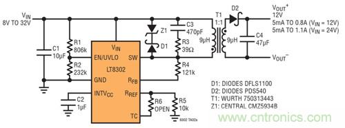 稀奇事！减少组件数量的隔离式DC/DC转换器