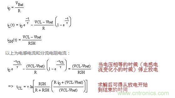 ?；し椒? width=