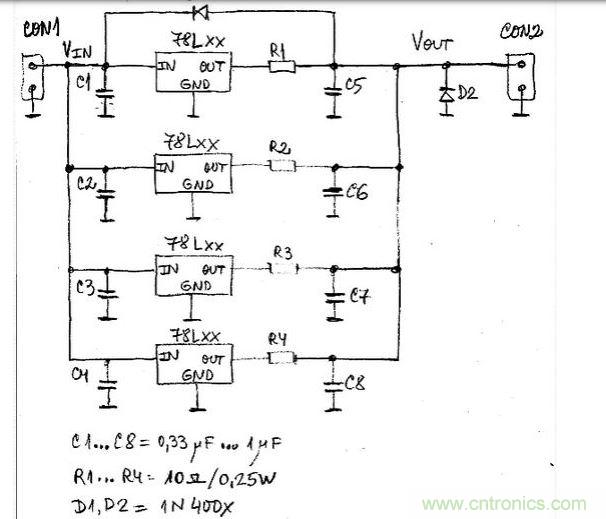 并联更小功率的线性稳压器代替单个大功率稳压器