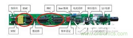 非隔离式LED日光灯电源