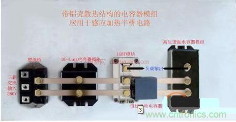 推动世界的“神兵利器”DC-link 都做了什么？