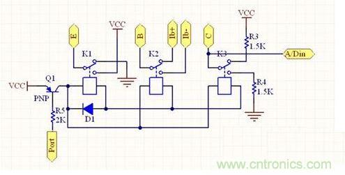 共射极测量电路