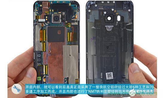 HTC One M9的内部模板拆解