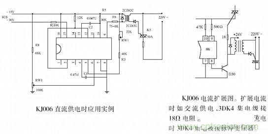 电路设计:可控硅移相电路的设计