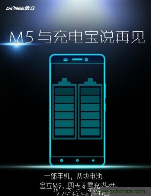 盘点7大快速充电技术，哪个能10分钟充满50%?