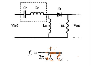 经典集萃:浅析LLC半桥谐振型DC-DC变换器