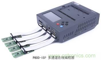 电源软启动设计对烧录稳定性的影响