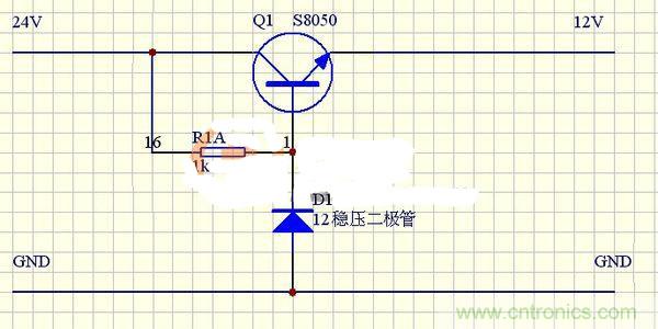 稳压三极管发热太严重？专家来解决