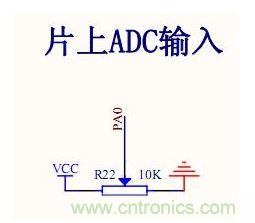 4*4矩阵键盘