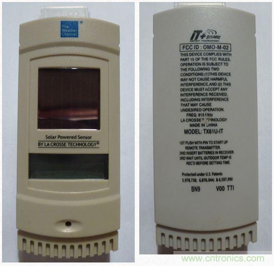 图1：拆解前TX61U-IT的正面和背面图片。