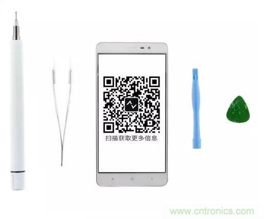  红米Note 3姗姗来迟，是否藏有玄机？一拆便知