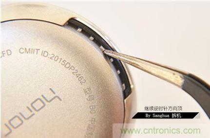 脱下外壳看本质！荣耀zero手环能否脱颖而出？