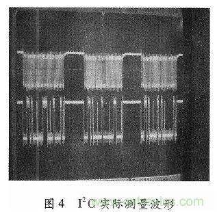 化繁为简：基于FPGA实现的音频接口转换电路