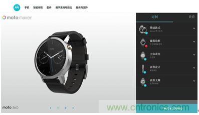 Moto 360 二代:“精益求精”的细节仍无法弥补功能的缺失